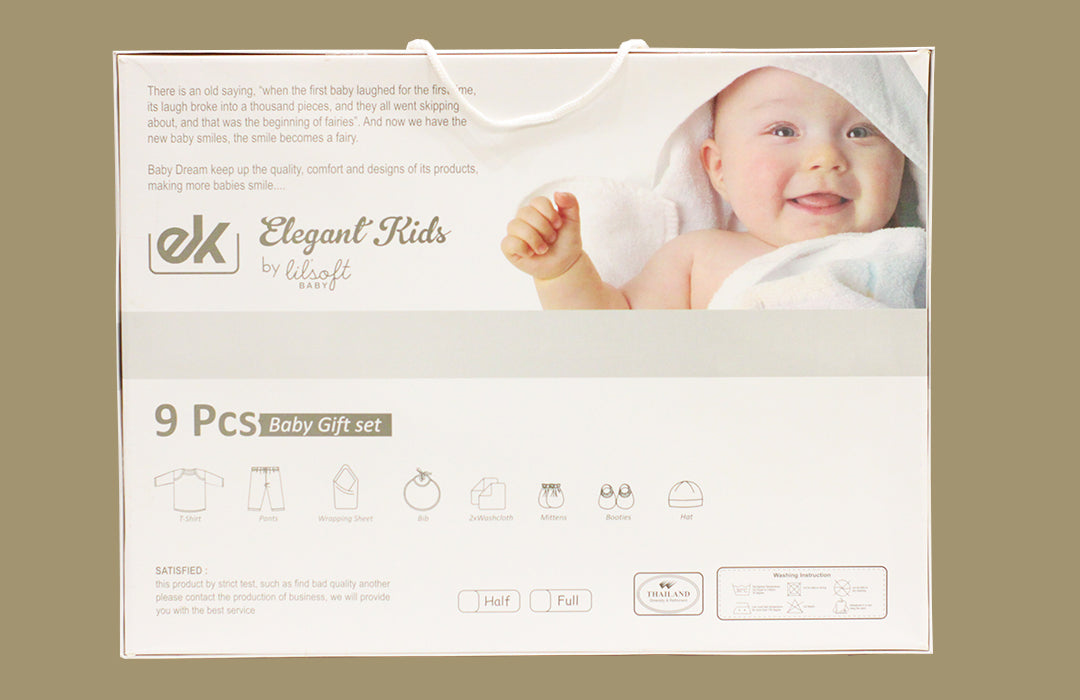 New Born Baby Gift Set Box