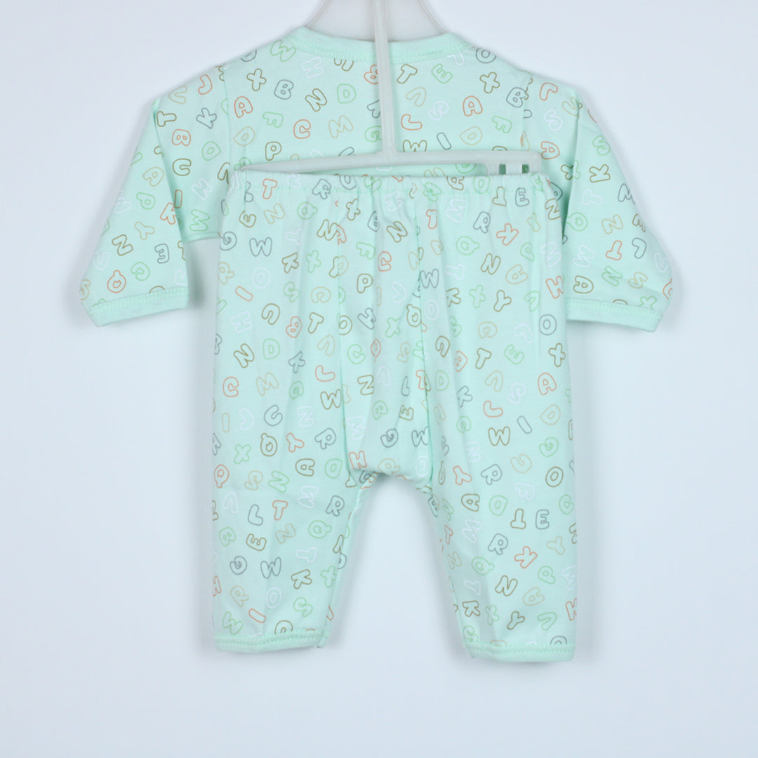 New Born Imported Suit