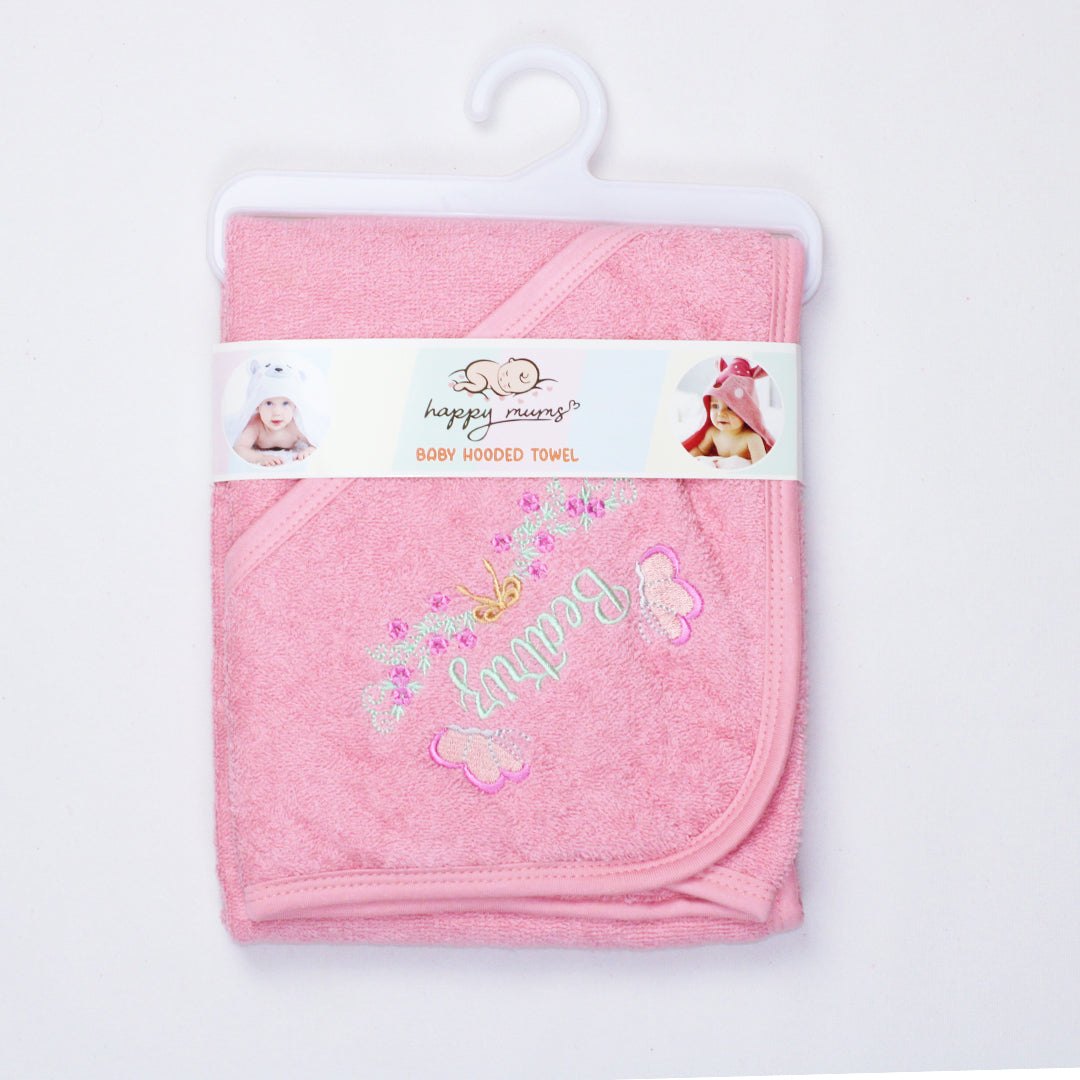 BABY BATH TOWEL