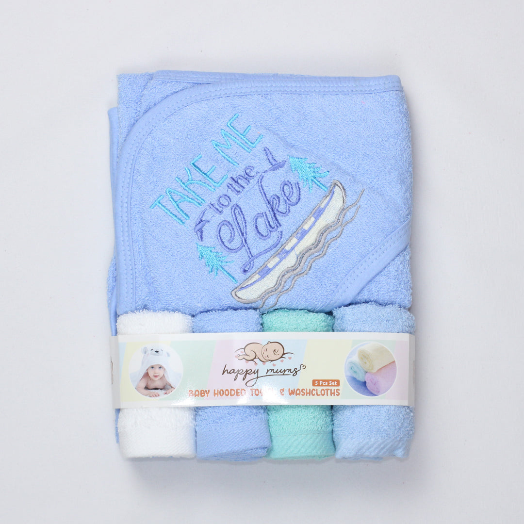 BABY BATH & FACE TOWEL SET