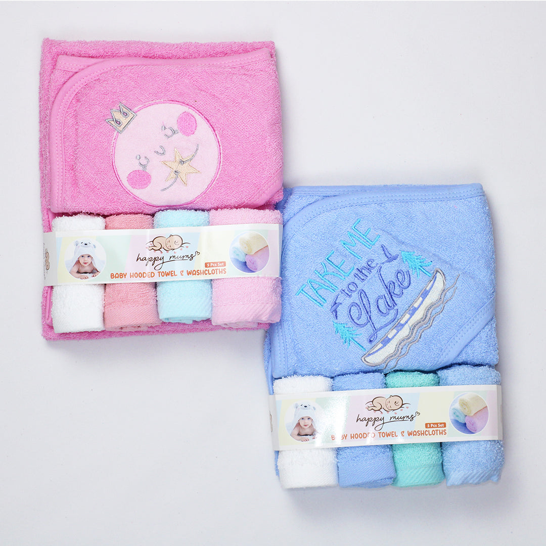 BABY BATH & FACE TOWEL SET