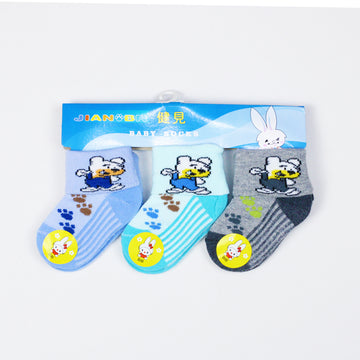BABY'S 3 PAIR SOCKS (0-12M)