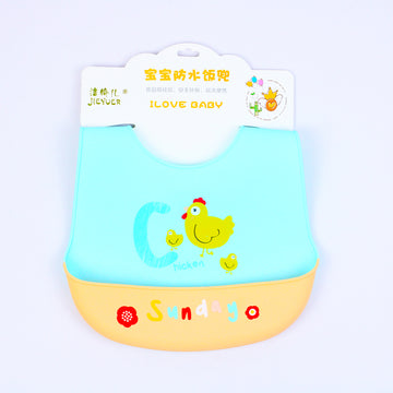 SOFT SILICONE BABY POCKET BIB