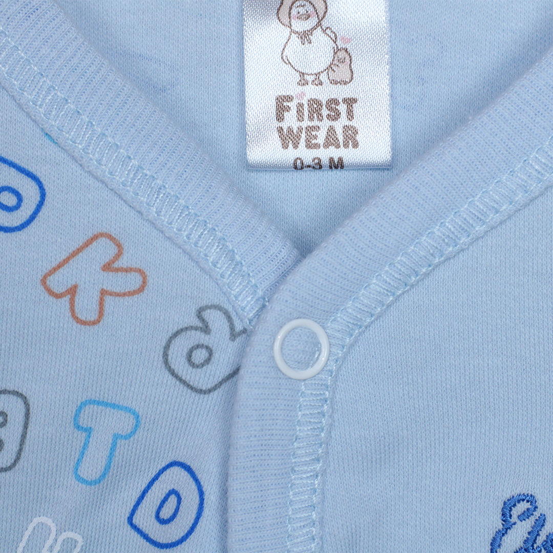 NEW BORN SUIT