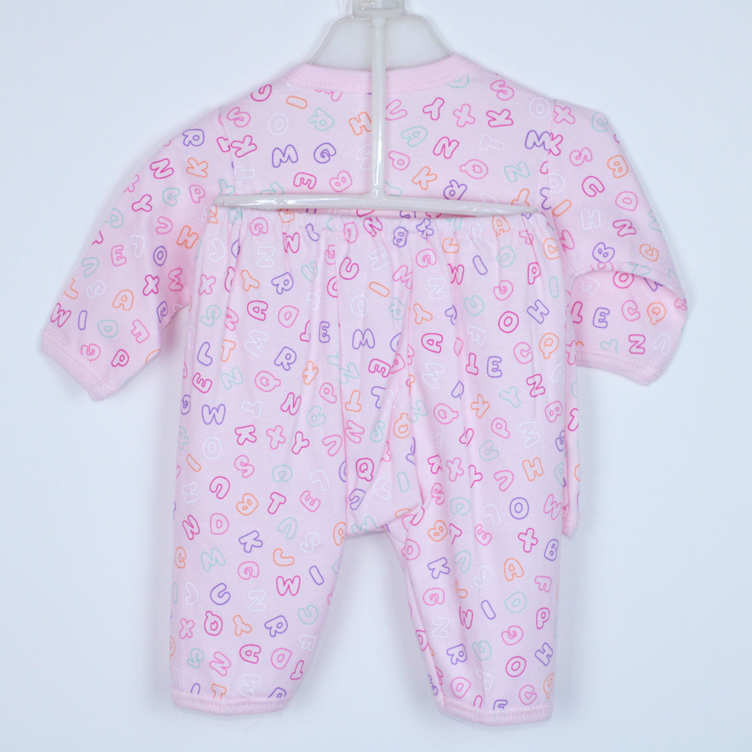 NEW BORN SUIT