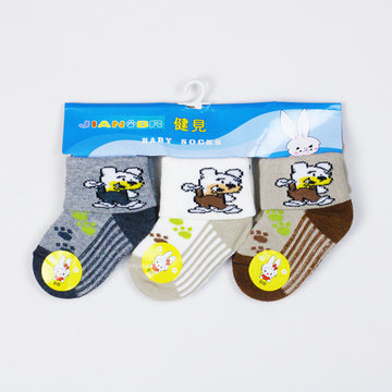 BABY'S IMPORTED 3 PAIR SOCKS (0-12M)