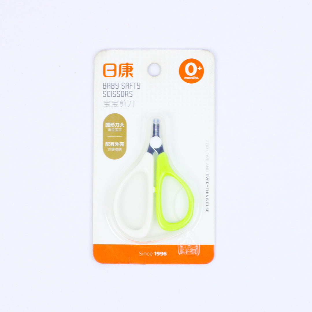 BABY SAFETY NAIL SCISSORS
