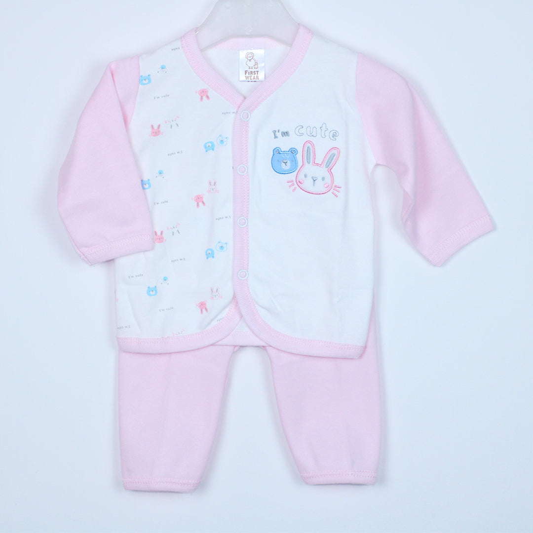 NEW BORN SUIT