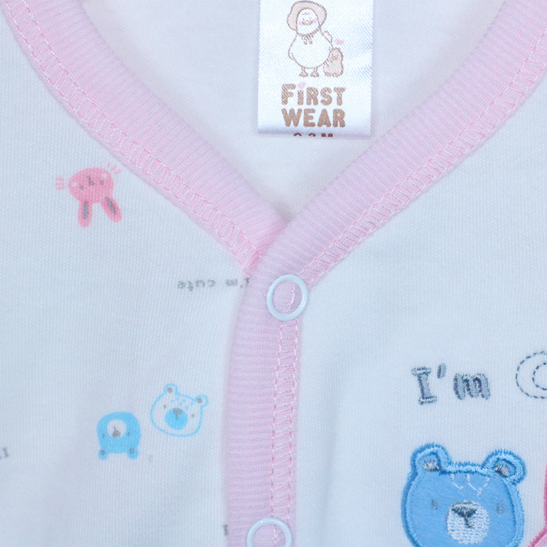 NEW BORN SUIT