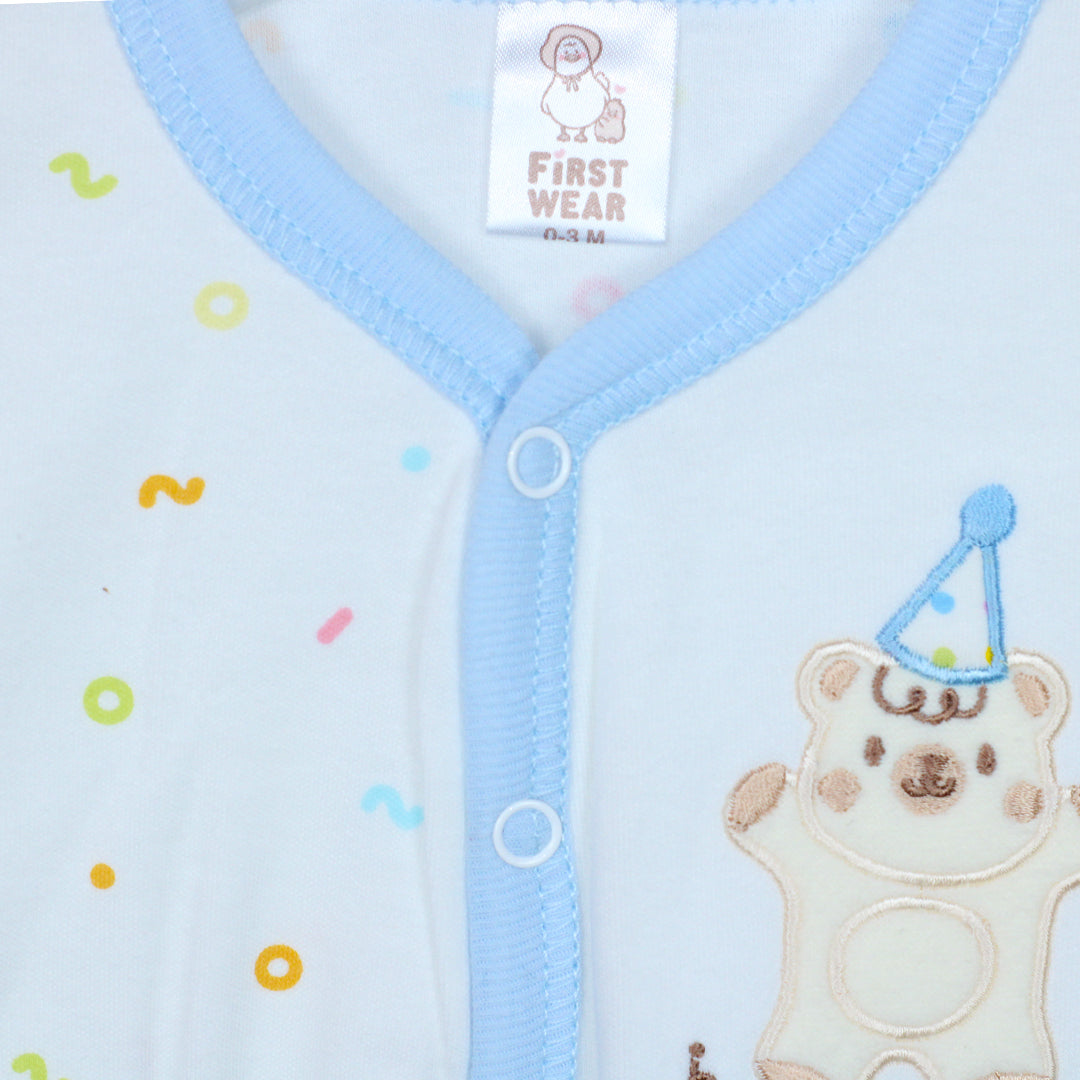 NEW BORN SUIT