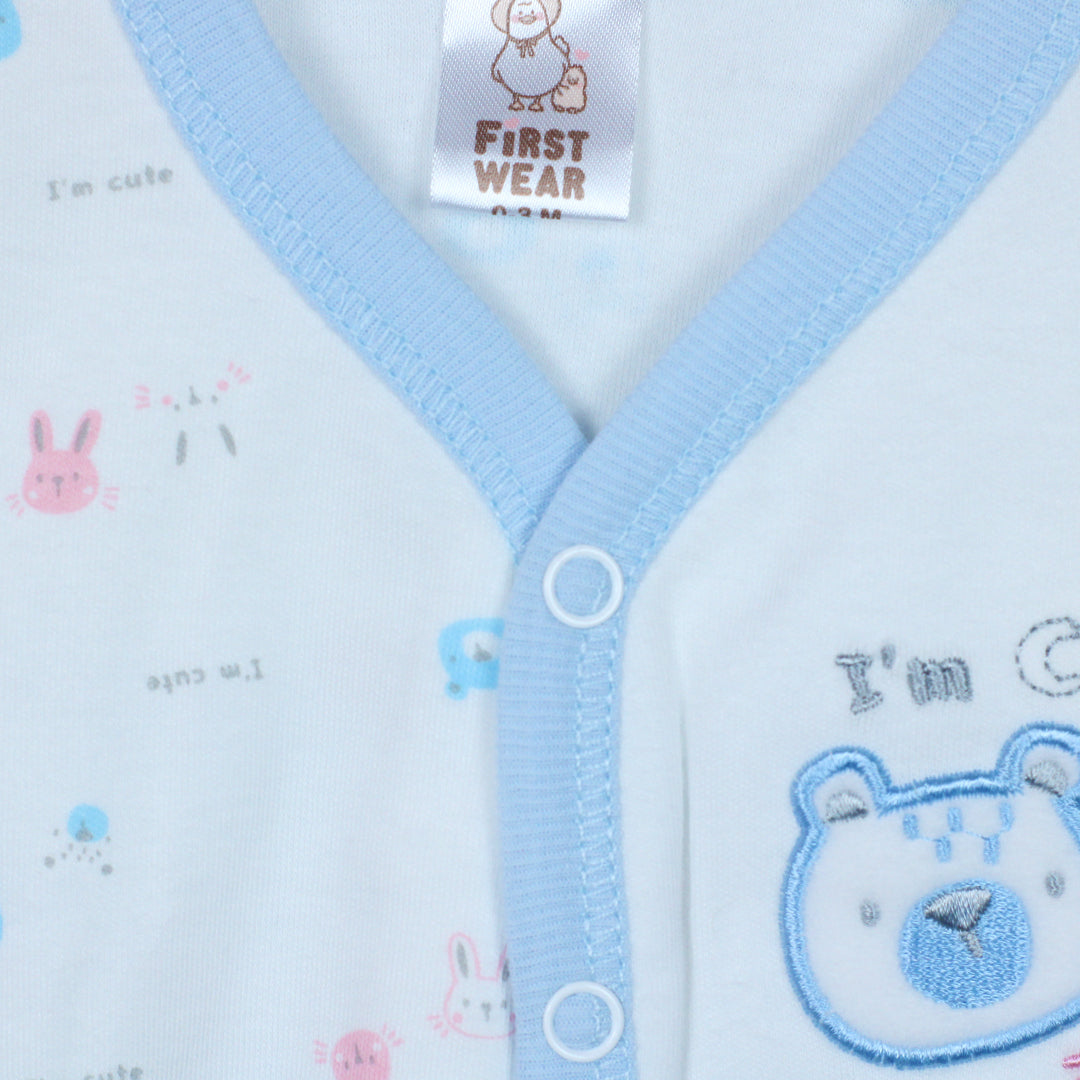 NEW BORN SUIT