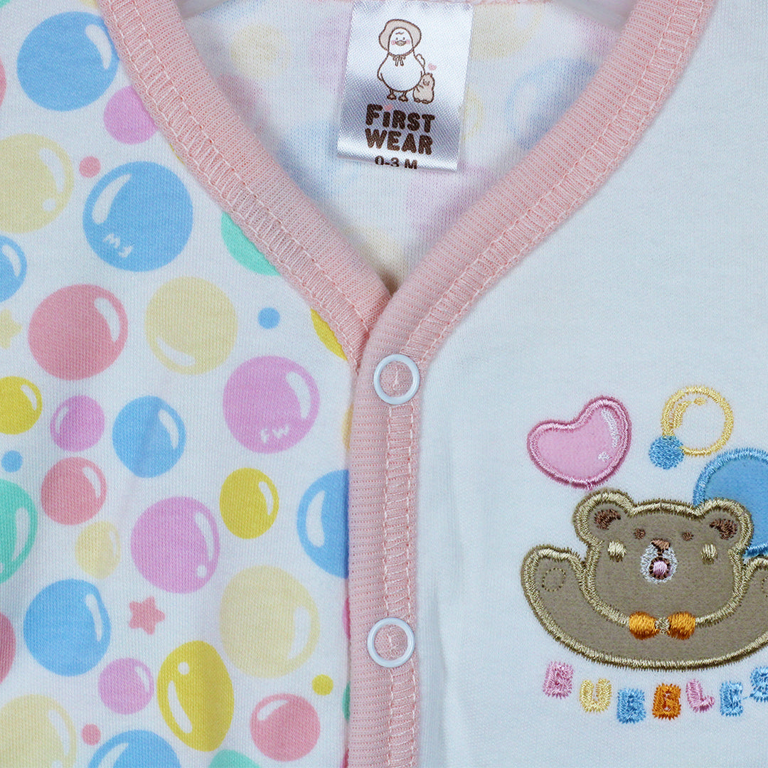 NEW BORN SUIT