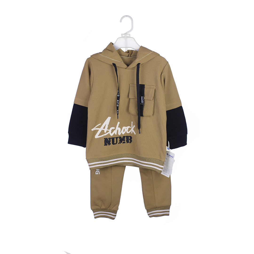 2-Piece Boys' Hoodie & Jogger Pant Set